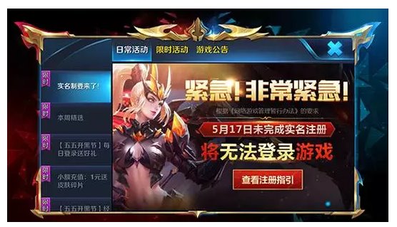 百度網(wǎng)盤(pán)、發(fā)帖、評論都要實(shí)名：你的“小電影”還好嗎？