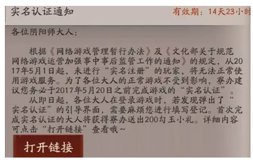 百度網(wǎng)盤(pán)、發(fā)帖、評論都要實(shí)名：你的“小電影”還好嗎？