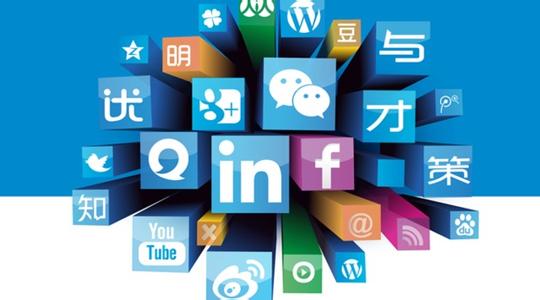 網(wǎng)絡(luò )營(yíng)銷(xiāo)推廣將死！推廣人員該何去何從？