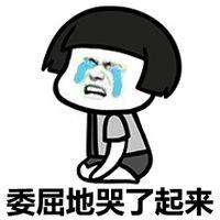 程序公司接seo單子需要謹慎，并非所有的單子都能接