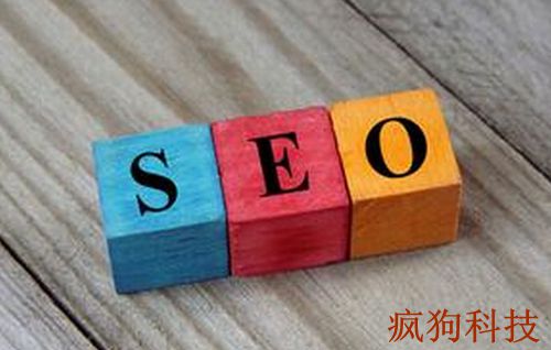 網(wǎng)站優(yōu)化中的無(wú)效頁(yè)面處理方法！