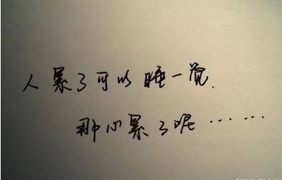 【趣】為什么有的網(wǎng)站“很爛” 卻能排在首頁(yè)？