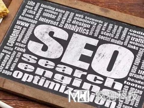 所謂的垃圾外鏈到底是什么？對網(wǎng)站有哪些影響？