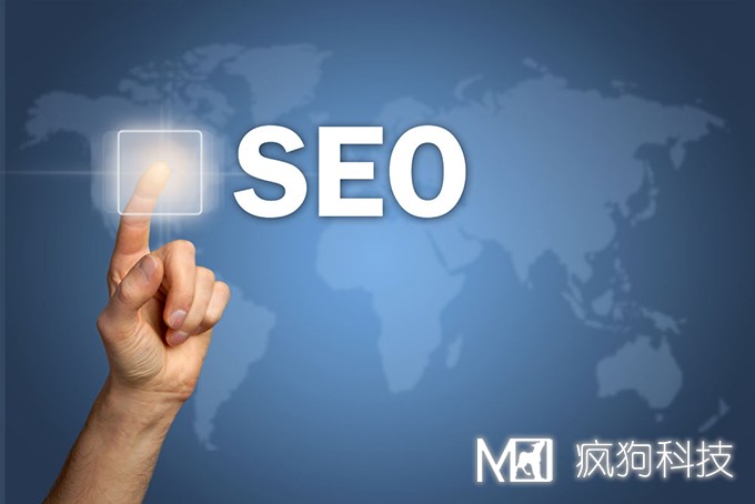瘋狗科技為你解析網(wǎng)站內頁(yè)排名技巧是什么？