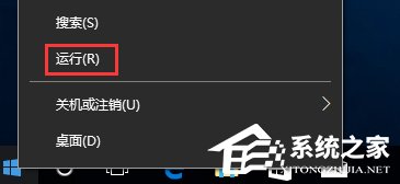 Win10系統internet explorer無(wú)法顯示該網(wǎng)頁(yè)怎么辦？