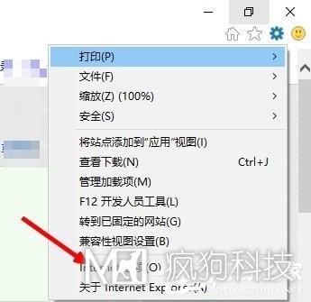 Win10系統internet explorer無(wú)法顯示該網(wǎng)頁(yè)怎么辦？