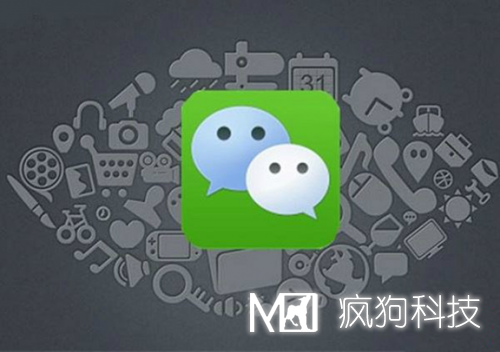 微信小程序，互聯(lián)網(wǎng)流量大門(mén)即將開(kāi)啟