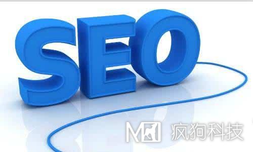 揭秘企業(yè)網(wǎng)站排名進(jìn)入首頁(yè)的秘密？