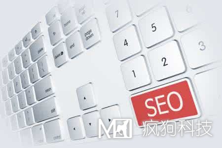 百度颶風(fēng)算法后網(wǎng)站降權沒(méi)排名的問(wèn)題快速解決辦法？