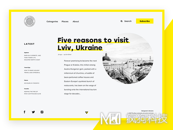 網(wǎng)站優(yōu)化之網(wǎng)頁(yè)頂部導航欄設計總結