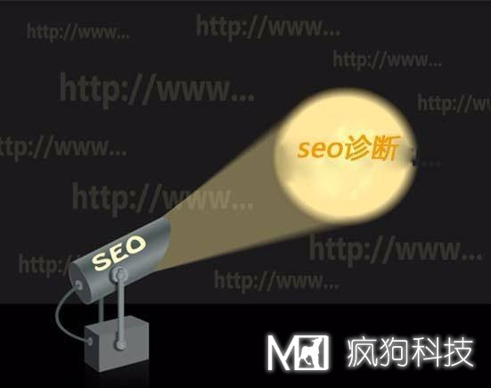 新網(wǎng)站站內優(yōu)化的思路是怎樣的？