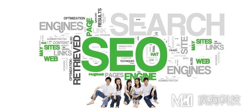 學(xué)好SEO搜索引擎優(yōu)化的四點(diǎn)要求