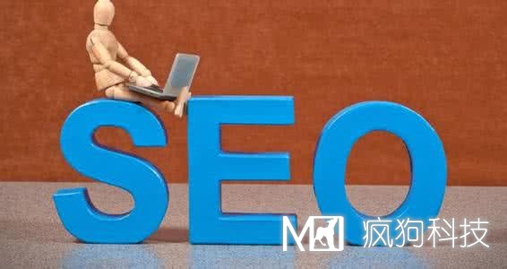  SEO未來(lái)發(fā)展趨勢如何？ 