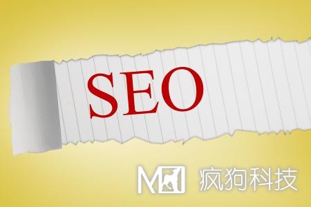 網(wǎng)站內、鏈外鏈該如何有效分析？