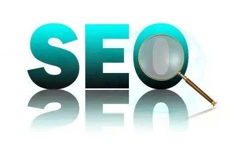 權重在seo優(yōu)化中有多作用？