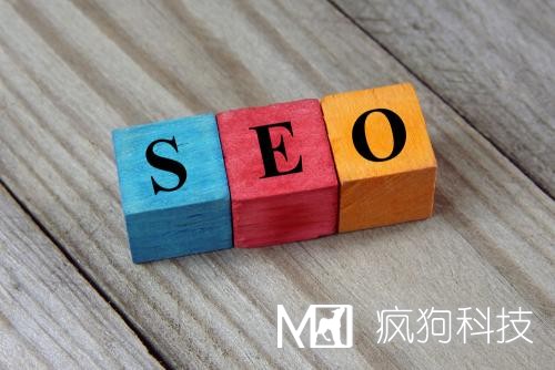 哪些因素影響SEO排名最重要的是什么？