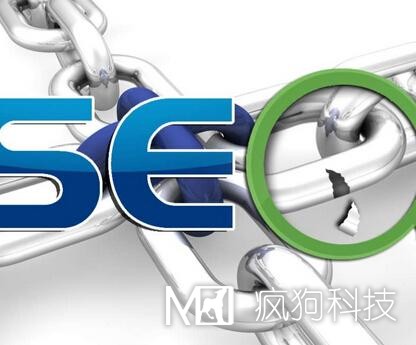 正確的網(wǎng)站改版及排名恢復操作！