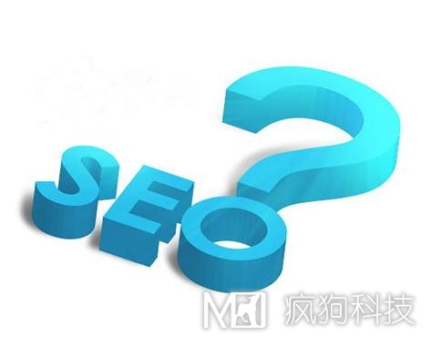 網(wǎng)站不被收錄？可能是因為下面這些原因