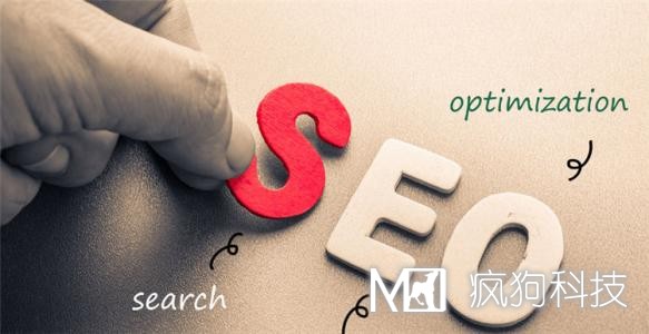 SEO基礎入門(mén)專(zhuān)業(yè)詞匯大全