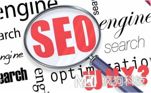 網(wǎng)站優(yōu)化中的內頁(yè)的關(guān)鍵詞如何優(yōu)化？