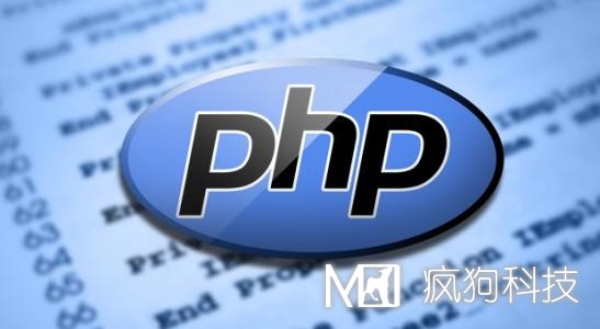 瘋狗科技：如何學(xué)習PHP框架？