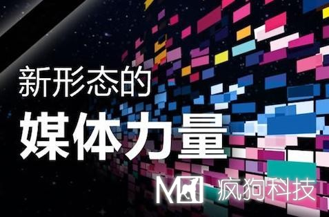 自媒體運營(yíng)技巧：掌握網(wǎng)易號運營(yíng)方法！